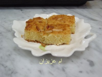 اطباق ام عزيزان 417 9