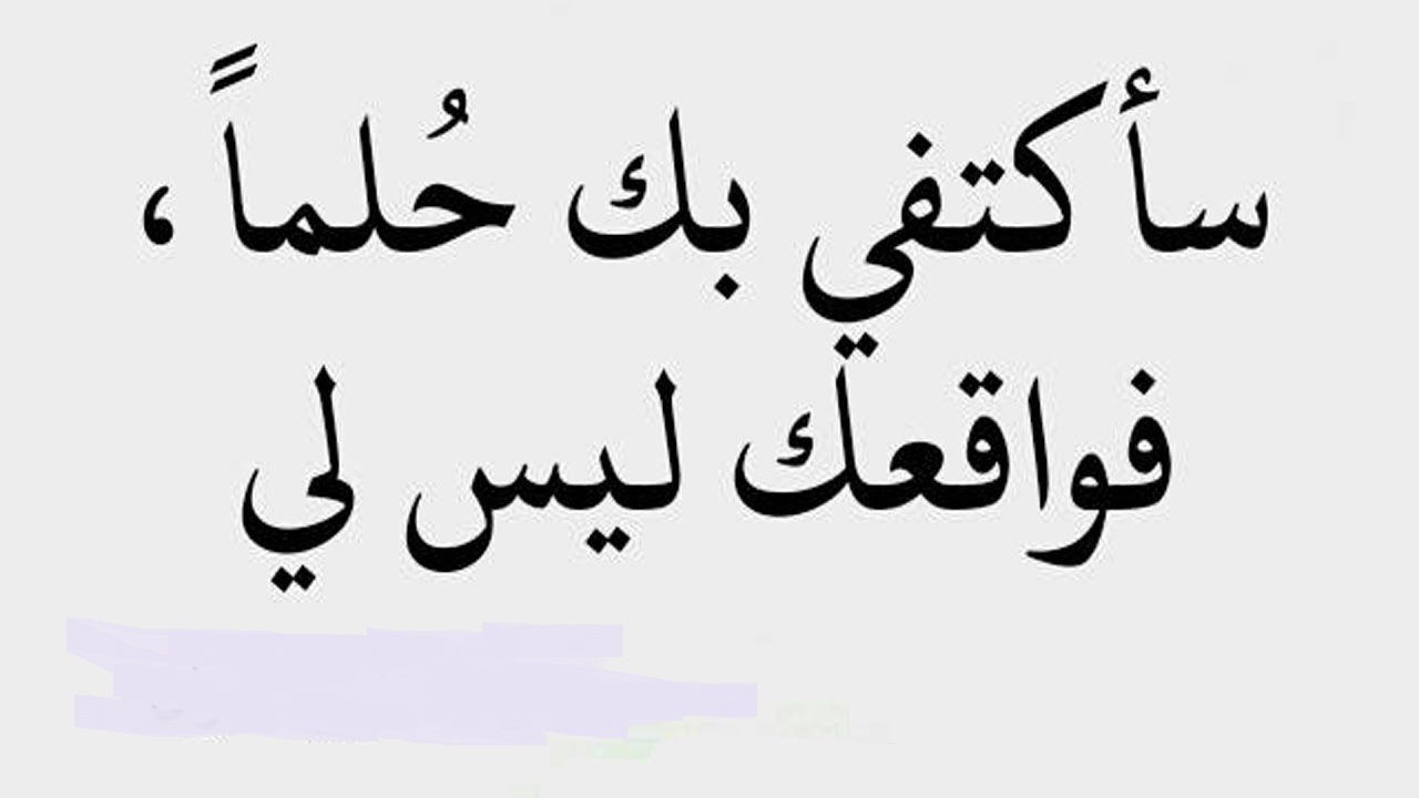 همسات راقية , من اهم الهمسات الراقيه