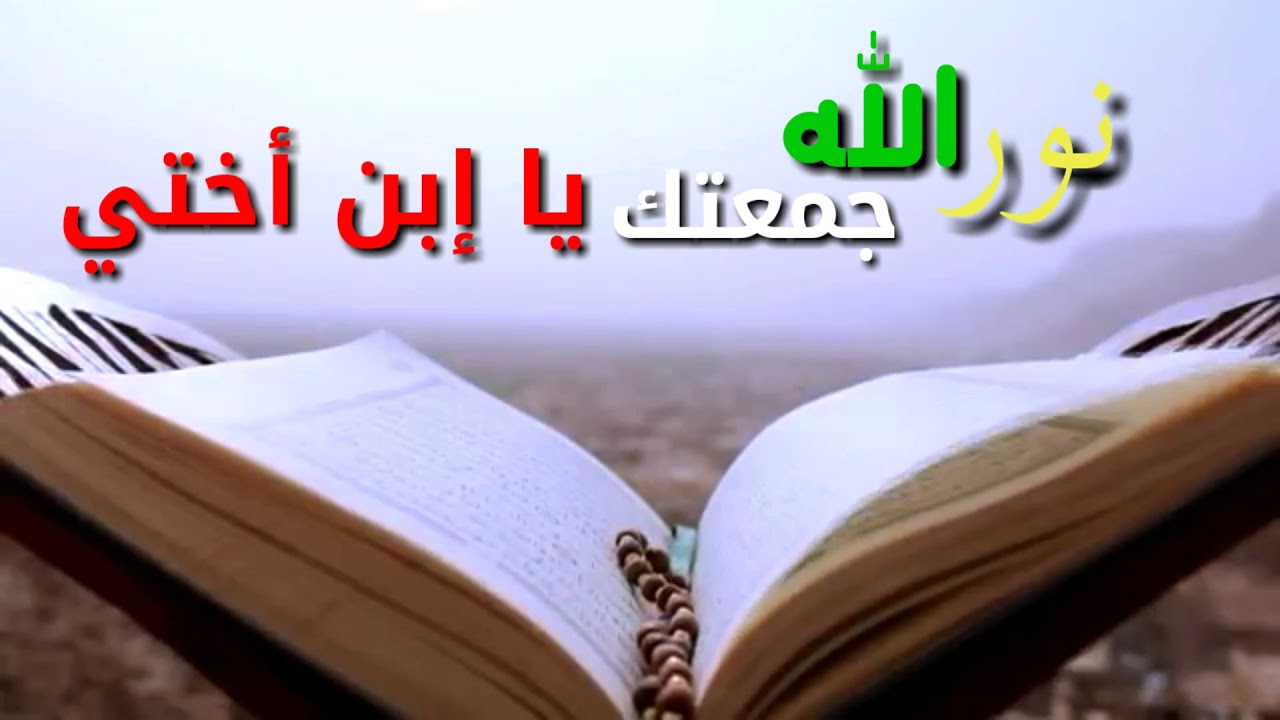 عبارات عن ابن الاخت جميلة ومعبرة كلام عن ولد الاخت - اجمل عبارات عن ولاد الاخت 4392 9