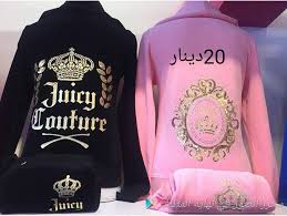 بنات وين القى ماركة Juicy Couture في الرياض- الماركات المعروفة 1039