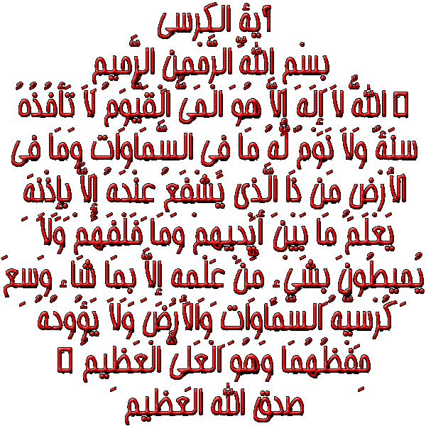 لنقرا كيف يتجدد السحر