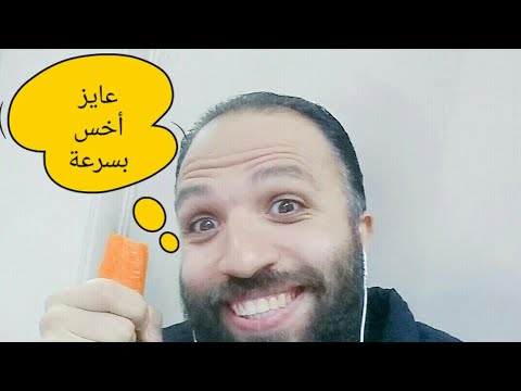 من اشترت او جربت حزام فيبرو شيب الهزاز للتنحيف - ازاي خسيت بسرعة 727 4