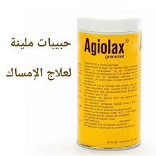 agiola من جربته , انجولا عن تجربه